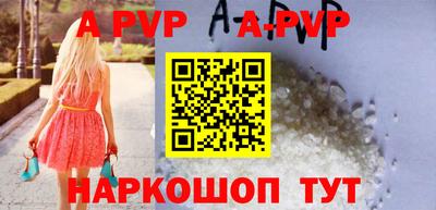 ГАЛЛЮЦИНОГЕННЫЕ ГРИБЫ Партизанск