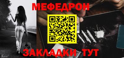 бошки Первоуральск