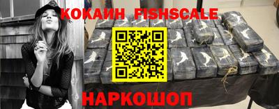 таблы Пенза