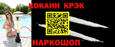 бошки Первоуральск