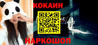таблы Пенза