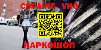 таблы Пенза