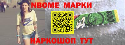 ГАЛЛЮЦИНОГЕННЫЕ ГРИБЫ Партизанск