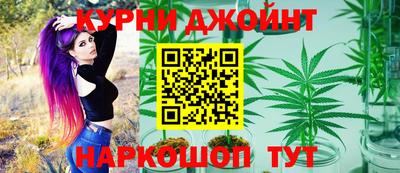 бошки Первоуральск