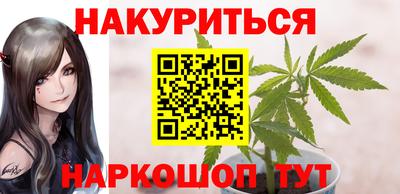 ГАЛЛЮЦИНОГЕННЫЕ ГРИБЫ Партизанск