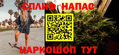 таблы Пенза