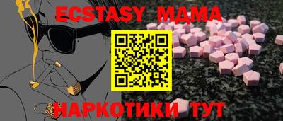 бошки Первоуральск