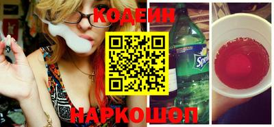 таблы Пенза