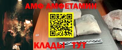 ГАЛЛЮЦИНОГЕННЫЕ ГРИБЫ Партизанск