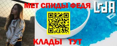 ГАЛЛЮЦИНОГЕННЫЕ ГРИБЫ Партизанск
