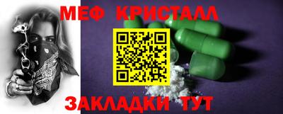 бошки Первоуральск