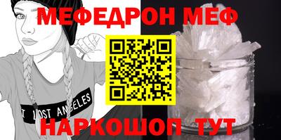 ГАЛЛЮЦИНОГЕННЫЕ ГРИБЫ Партизанск